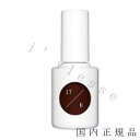 国内正規品　uka（ウカ） uka　カラーベースコート　ゼロ　17／0　10mL／トップコート・ベースコート（ネイル）