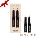 2023年12月6日（水）発売　国内正規品　laura mercier　 ローラメルシエ　ミニ　ベストセラーズ　キャビア　スティック　デュオ（限定品）