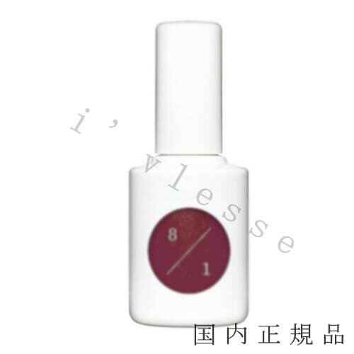 国内正規品　uka（ウカ）レッドスタディ　ワン　8／1　10mL／マニキュア