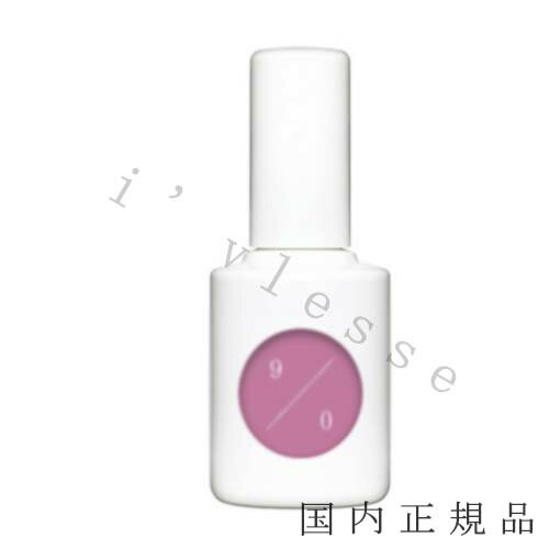 (10時までのご注文当時発送)(休業日除く)国内正規品 uka(ウカ)カラーベースコート ゼロ 9/0 10mL/マニキュア