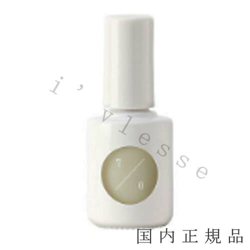(10時までのご注文当時発送)(休業日除く)国内正規品 uka(ウカ)ウカ カラーベースコート ゼロ 7/0 10mL/ ポリッシュ