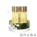(1-3営業日発送)国内正規品 uka(ウカ)ネイルオイル 5本セット