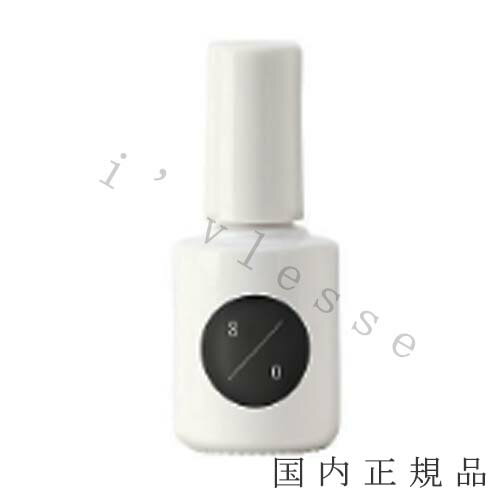 (10時までのご注文当時発送)(休業日除く)国内正規品 uka(ウカ)カラーベースコート ゼロ 8/0 10mL/ ポリッシュ