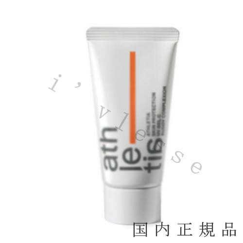 国内正規品 athletia アスレティア スキンプロテクション UVジェル C 01 RUDDY COMPLEXION コーラル 30g／SPF30・PA+++／サンケア フェイス 