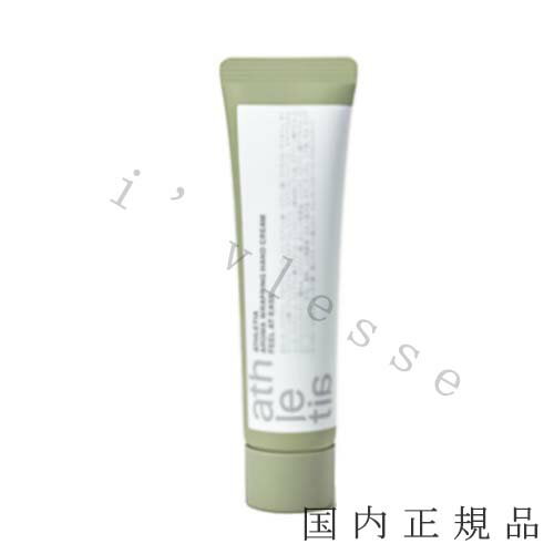 ivlesse㤨֡10ޤǤΤʸȯˡʵٶ˹ʡathletia ƥ ATHLETIAޥåԥ󥰡ϥɥ꡼ࡡ0230gפβǤʤ4,180ߤˤʤޤ