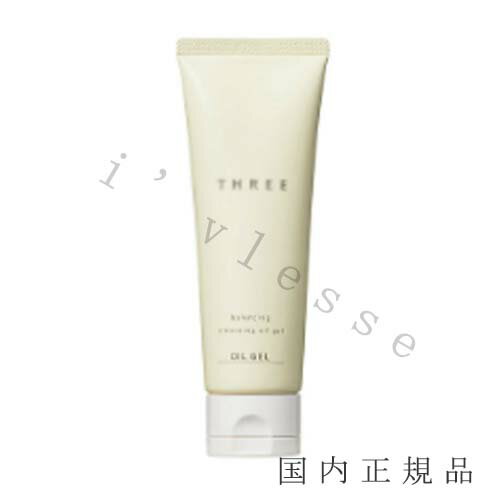 国内正規品 FIVEISM × THREE　FIVEISM×THREE　バランシング　クレンジング　オイルジェル　100g／クレンジング