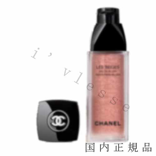 シャネル チーク aa国内正規品　シャネル　CHANEL　レ ベージュ オー ドゥ ブラッシュ ライト ピーチ