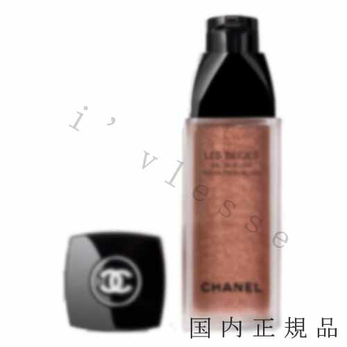 国内正規品　シャネル　CHANEL　レ ベージュ オー ドゥ ブラッシュ ウォーム ピンク