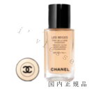 国内正規品　シャネル　CHANEL　レ　ベージュ　タン　ベル　ミン　イドゥラタン　SPF 25/PA++　30 ml