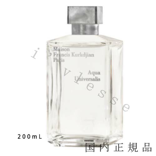  ᥾ ե󥷥 른Maison Francis Kurdjian˥˥륵ꥹɥȥ 200mL