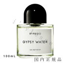 国内正規品　BYREDO　バイレード　オードパルファン　ジプシー　ウォーター　100mL