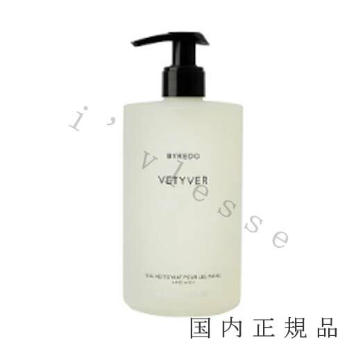 Ki@BYREDO@oC[h@nhEHbV@x`o[ 450mL