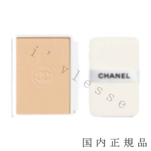 国内正規品　シャネル　CHANEL　ル ブラン ブライトニング コンパクト　SPF25 / PA+++　レフィル