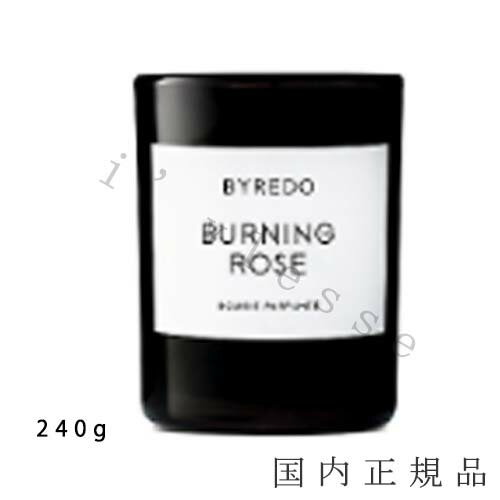 国内正規品　BYREDO　バイレード　フレグランスキャンドル　バーニング　ローズ　240g（燃焼時間：約60時間）