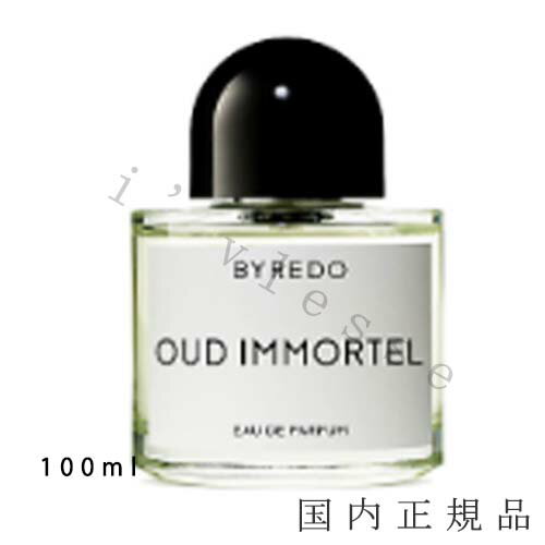 Ki@BYREDO@oC[h@I[hpt@@E[h@C[e@100mL