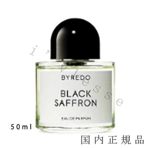 Ki@BYREDO@oC[h@I[hpt@@ubN@Tt@50mL