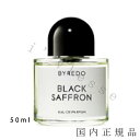 国内正規品　BYREDO　バイレード　オードパルファン　ブラック　サフラン　50mL