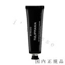 (1-3営業日発送)国内正規品 BYREDO バイレード リンスフリーハンドウォッシュ チューリップマニア 30mL/ハンドウォッシュ(4)
