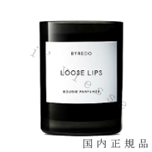 「国内正規品」BYREDO　バイレード　フレグランスキャンドル　ルース　リップス　240g／燃焼時間：約60時間／キャンドル