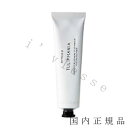 国内正規品　BYREDO　バイレード　ハンド＆ネイルクリーム　チューリップマニア 100mL