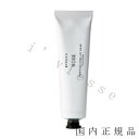 国内正規品　BYREDO　バイレード　ハンドスクラブ　ローズ　100mL