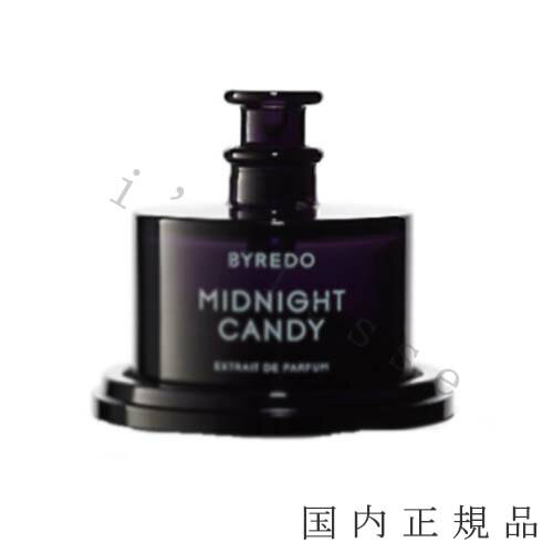 国内正規品　BYREDO　バイレード　ナイト　ヴェールズ　ミッドナイト　キャンディ　30mL