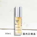 (10時までのご注文当日発送)(休業日除く)国内正規品 ヨンカ(YON-KA)アルファ ピール 30mL/夜用ジェル
