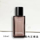 (10時までのご注文当日発送)(休業日除く)国内正規品 CHANEL シャネル ル リフト フリュイド 50mL