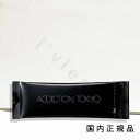 (2025年9月5日発売)国内正規品 ADDICTION アディクション インビジブル エッセンス ルースパウダー トランスルーセント +(レフィル)002 Translucent Snow 4g(レフィル)/ルースパウダー