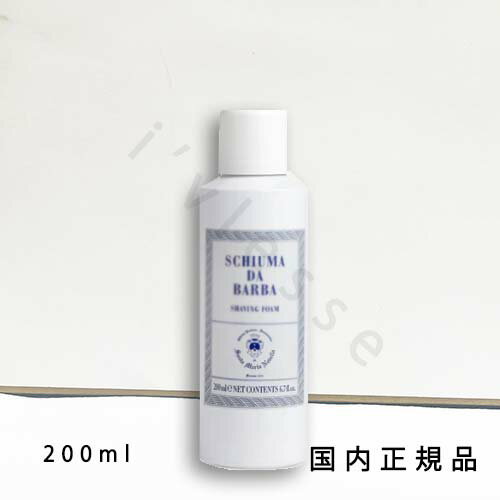 （10時までのご注文当日発送）（休業日除く）国内正規品　サンタ・マリア・ノヴェッラ（Santa Maria Novella）シェービングフォーム トバッコ トスカーノ　200ml