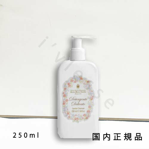 ��10���ޤǤΤ���ʸ����ȯ���ˡʵٶ��������˹��������ʡ����󥿡��ޥꥢ���Υ����å��Santa Maria Novella�˥�����ȥ륯��󥶡� ���å� 250ml