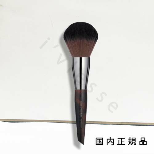 (10時までのご注文当日発送)(休業日除く)国内正規品 　メイクアップフォーエバー（MAKE UP FOR EVER）..