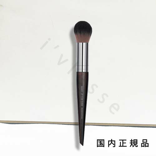 (10時までのご注文当日発送)(休業日除く)国内正規品 　メイクアップフォーエバー（MAKE UP FOR EVER）..