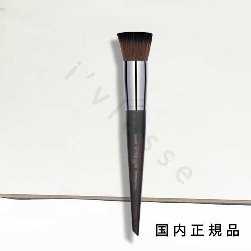 メイクアップフォーエバー バッファーチークブラシ 154