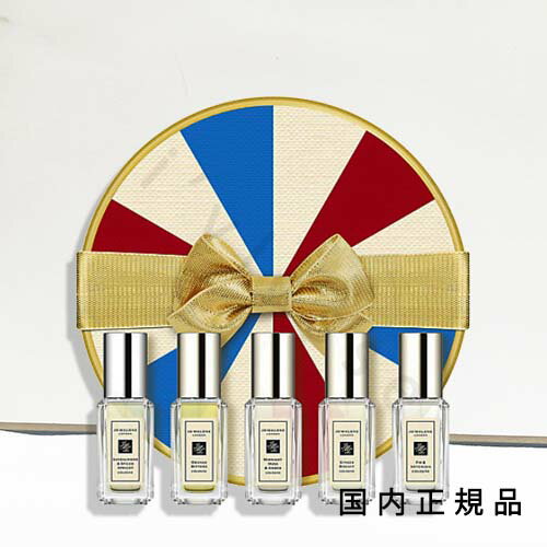 （10時までのご注文当日発送）（休業日除く）国内正規品　JO　MALONE　LONDON　ジョー マローン　 フレグラント　フェスティブ　コレクション（限定品）　2025年クリスマス限定のサムネイル