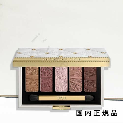 （2025年10月10日発売）2025年クリスマス限定　国内正規品　DIOR　ディオール　クチュール アイ パレット (ホリデー コレクション 2025 限定品)のサムネイル