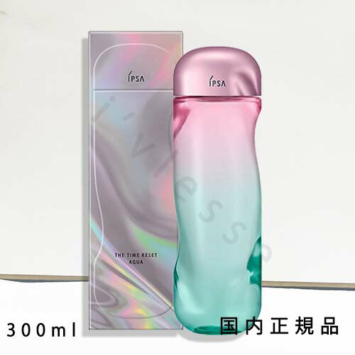 楽天市場】イプサ ザ・タイムrアクア 300ml 化粧水の通販