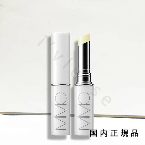 メ—カー MiMC 商品名 ビオモイスチュアスティック 内容量 2.2g／美容液 商品説明 保湿スティックでメイクの上からうるおいケア。 いつでも手軽にメイクの上からうるおいケアができます。 ピタッと密着するテクスチャーでうるおいとナチュラルなツヤをキープ。 区分 化粧品