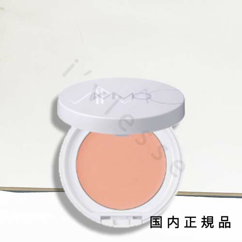 (10時までのご注文当日発送)(休業日除く)国内正規品　エムアイエムシー（MiMC）ミネラルイレイザーバーム カラーズ　（スポンジ、ケース付きセット）6.5g／SPF20・PA++／化粧下地