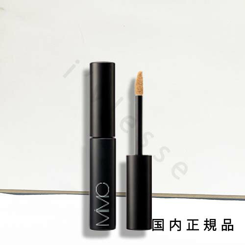 乐天商城 - (10時までのご注文当日発送)(休業日除く)国内正規品　エムアイエムシー（MiMC）ミネラルコンシーラー　5.8g