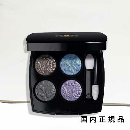 （10時までのご注文当日発送）（休業日除く）国内正規品　シャネル　CHANEL　レ キャトル オンブル　397 ニュイ アストラル　クリスマス限定のサムネイル