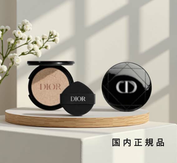 (10時までのご注文当日発送)(休業日除く)国内正規品 DIOR ディオールスキン フォーエヴァー クッション(ケース付きセット グロッシー)/SPF35・PA...