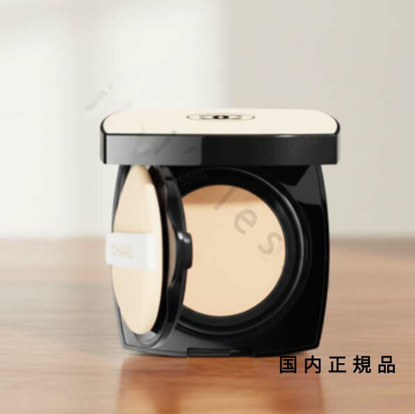 （10時までのご注文当日発送）（休業日除く）国内正規品　シャネル　CHANEL　レ ベージュ ヘルシー グ..