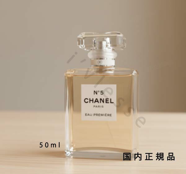 楽天市場】シャネルno．5 オープルミエールの通販