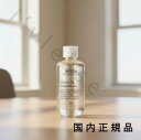 (10時までのご注文当日発送)(休業日除く)国内正規品 AVEDA アヴェダ ストレス フィックス シリーズ ラベンダー コンポジション オイル 50mL