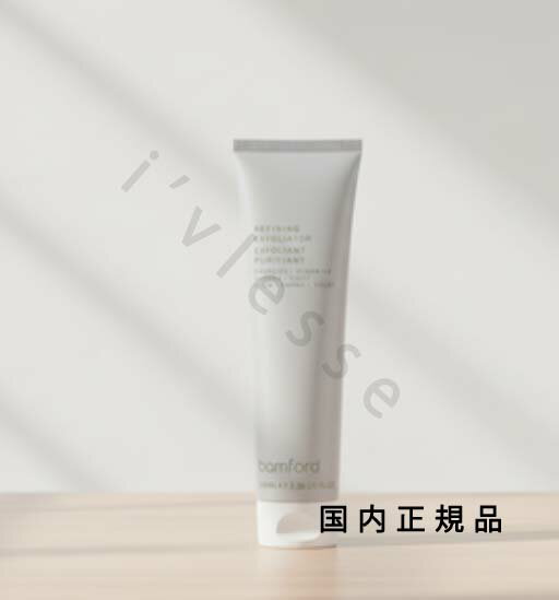 （10時までのご注文当日発送）（休業日除く）国内正規品　バンフォード（BAMFORD）リファイニングエク..
