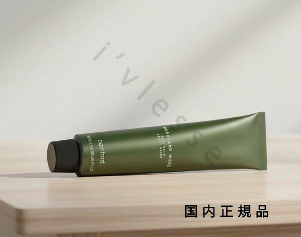 ��10���ޤǤΤ���ʸ����ȯ���ˡʵٶ��������˹��������ʡ��Х�ե����ɡ�BAMFORD�˥��åɥ��ɥ⥹���ϥ�ɥС��� 75mL���ϥ�ɥ��꡼��