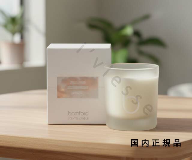 （10時までのご注文当日発送）（休業日除く）国内正規品 バンフォード（BAMFORD）キャンドル 140g 約30時間（フランキンセンス ）（オレンジ）（リリー・オブ・ザ・バレー）（ローズマリー）（インセンス）（フィグ）