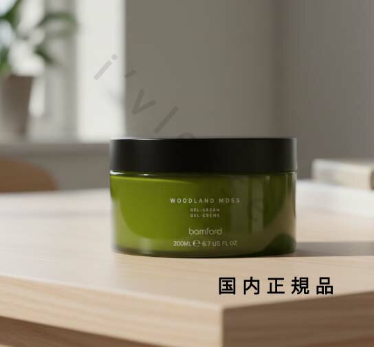 楽天市場】Bamford（スキンケア｜美容・コスメ・香水）の通販