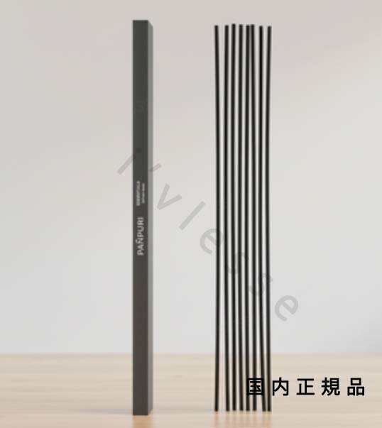 （10時までのご注文当日発送）（休業日除く）国内正規品　パンピューリ（PANPURI）ディフューザーリー..